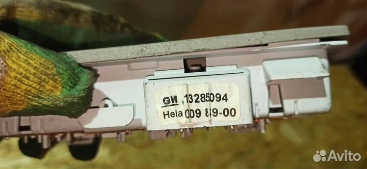 Плафон салона задний (люстра) Opel Insignia