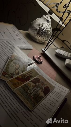 Таролог расклад на таро гадание