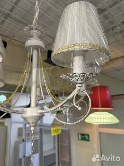 Люстра / светильник
