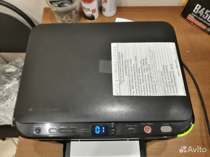 Компактное лазерное мфу Samsung SCX-3205