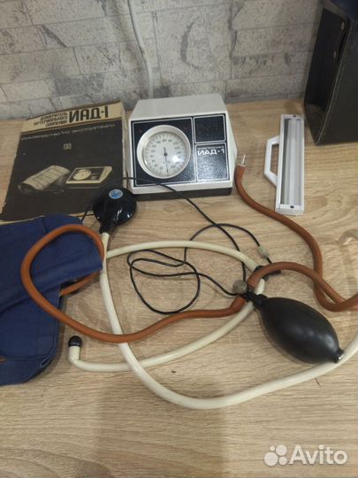 Тонометр механический СССР