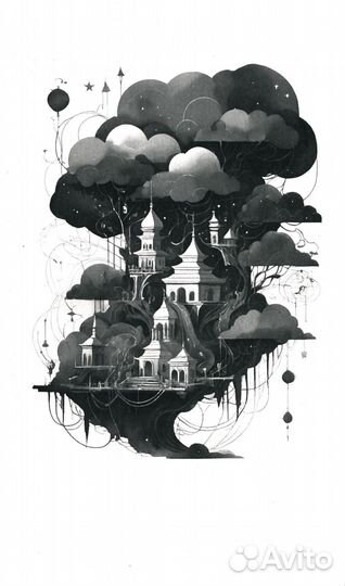 Мысли - это вещи