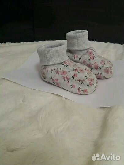 Пинетки мазекеа mothercare