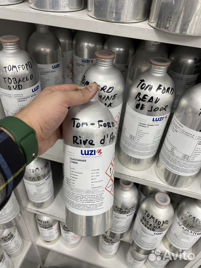 Масляные духи опт со склада