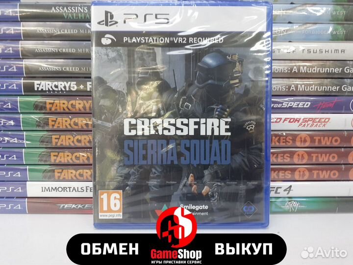 CrossFire: Sierra Squad (PS VR2) - PS5