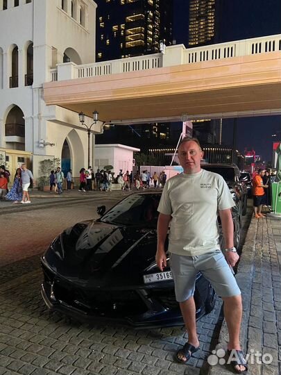 Руководитель