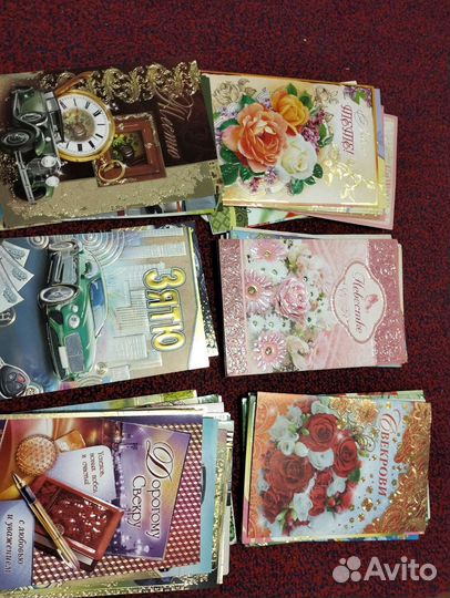 Открытки новые А5