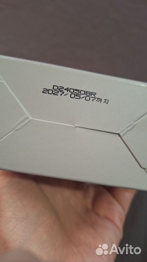 Маска для волос Masil 8 Seconds Liquid Hair Mask