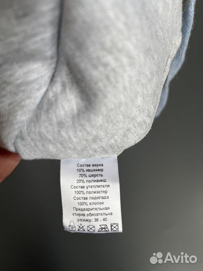 Шапка для мальчика Mothercare