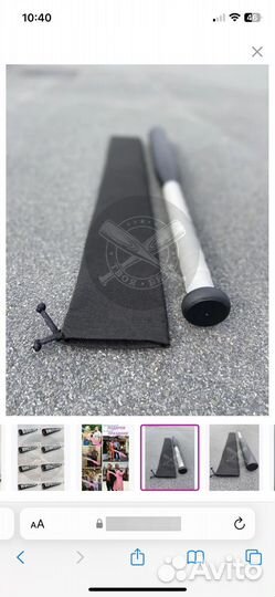 Бейсбольная бита