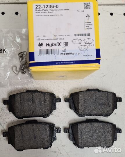 Колодки тормозные задние toyota corolla 2019