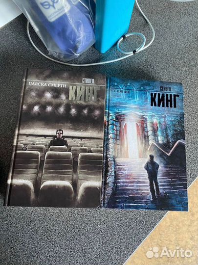 Книги тилье, кинг, маккалоу бёрджесс стоун хаксли