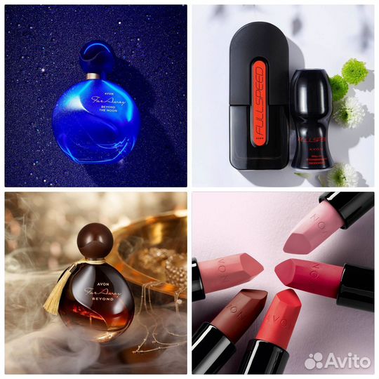 Эйвон популярные духи Инкандесенс Тудей Luck