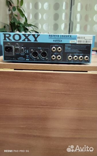 Микшерный пульт Roxy Renyx 1622 FX