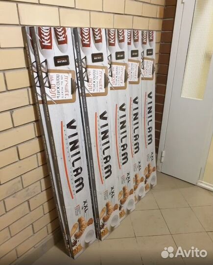 Кварцвинил ламинат Бельгия