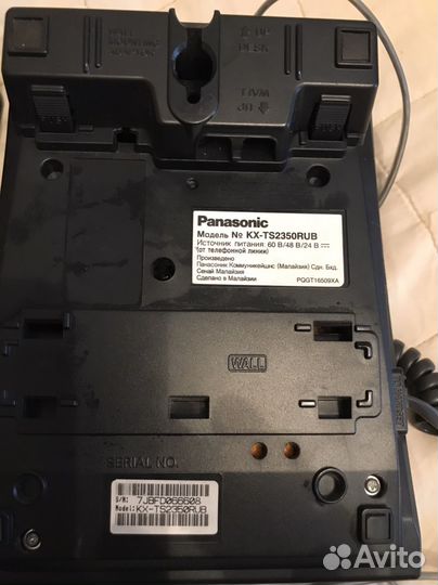 Стационарный телефон panasonic KX-TS2350RUB