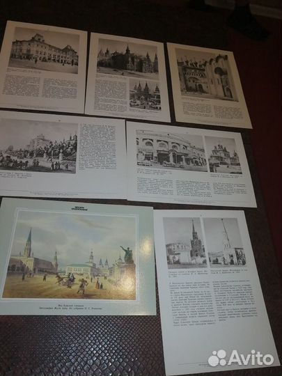 Москва златоглавая в старых фотографиях и гравюрах