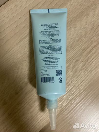 Скраб-пилинг для кожи головы