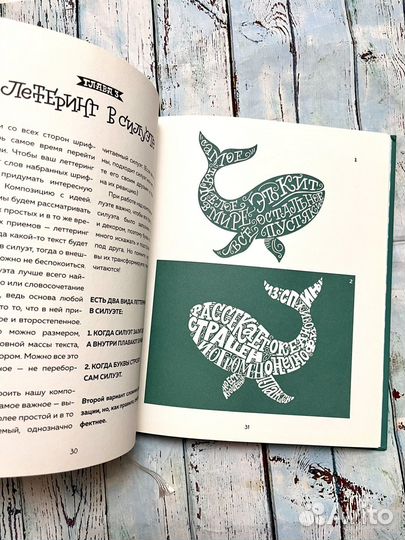 Книга 