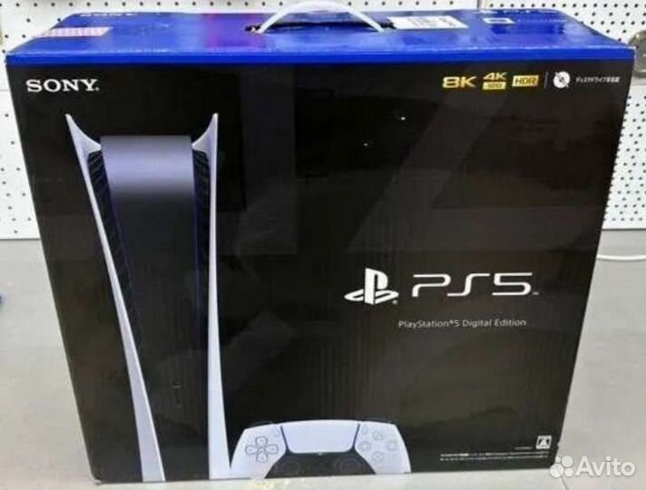 Sony playstation 5