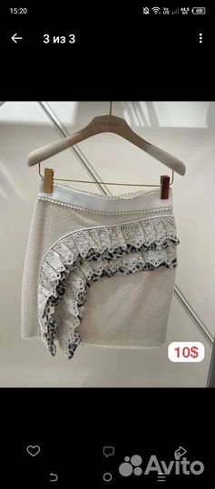 Платье 2шт,2юбки, брюки 1шт