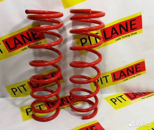 Спортивные пружины -70