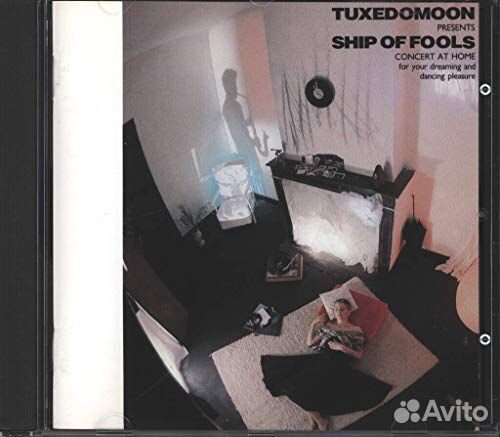 Tuxedomoon - Ship Of Fools (1 CD)