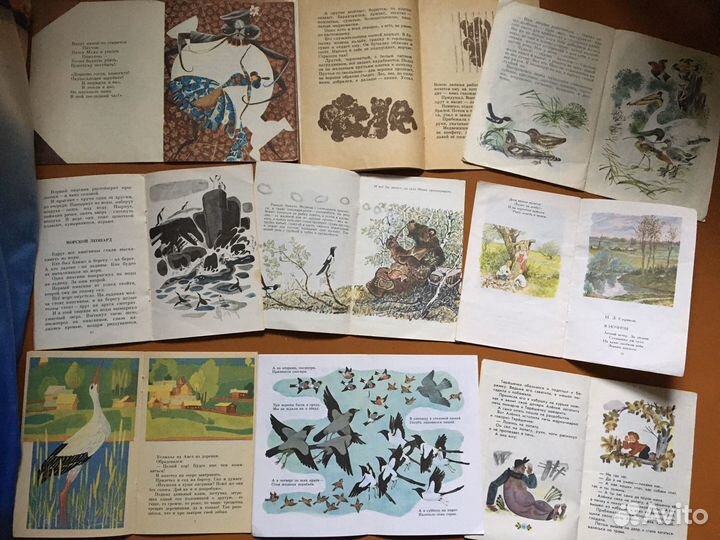 Детские Книги СССР 1950-1990 редкие