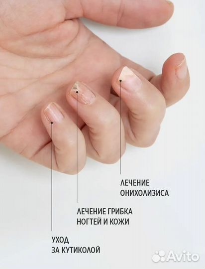 Масло монарды Smart 30мл