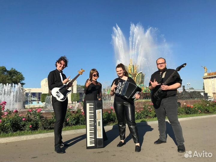 Кавер группа на праздник 