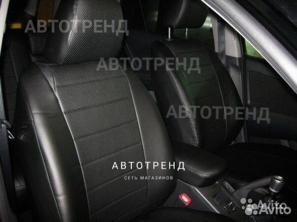 Автопилот Чехлы Тойота Рав 4 2020г (Toyota RAV4)