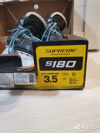 Коньки хоккейные bauer supreme s180 36,5 размер