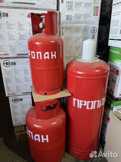 Газовый баллон, кемпинг, газовая горелка