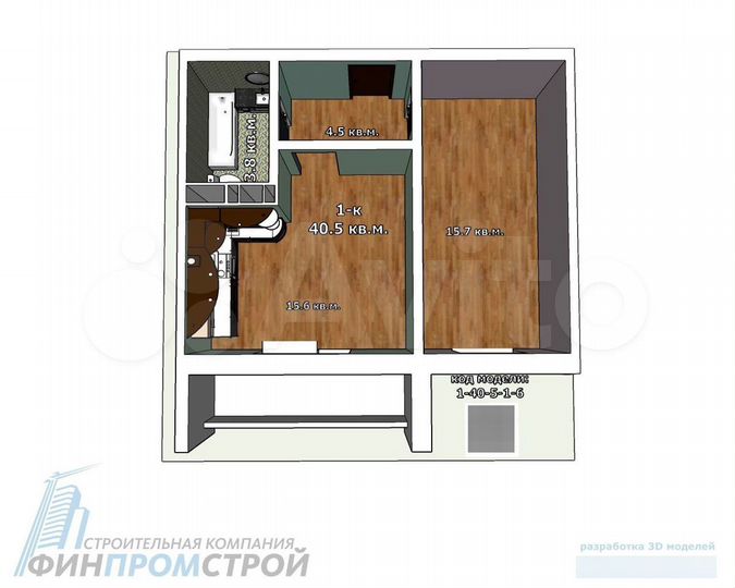 2-к. квартира, 40,7 м², 1/10 эт.