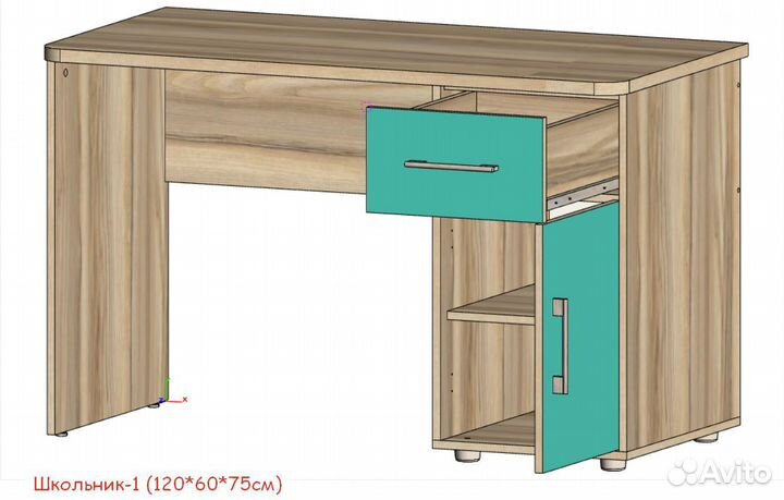 Детский Стол Школьник 1