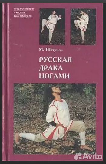 Оптом) Серия 