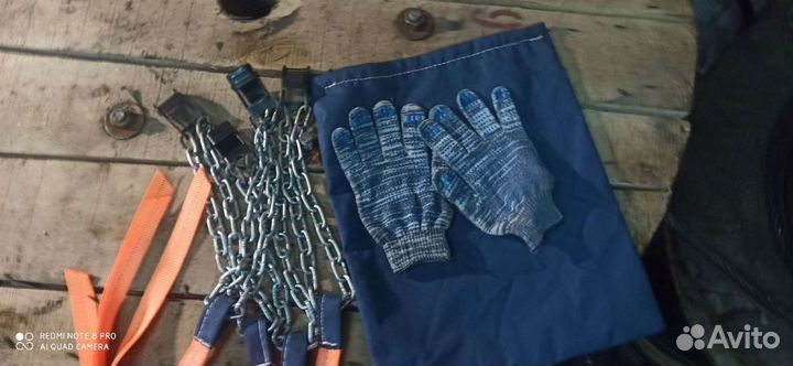 Браслет/цепь противоскольжения