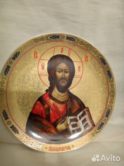 3 иконы иисус 2 квадратных и тарелка иисус