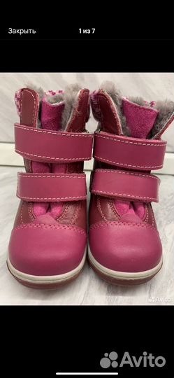 Ботинки зимние котофей 20 21