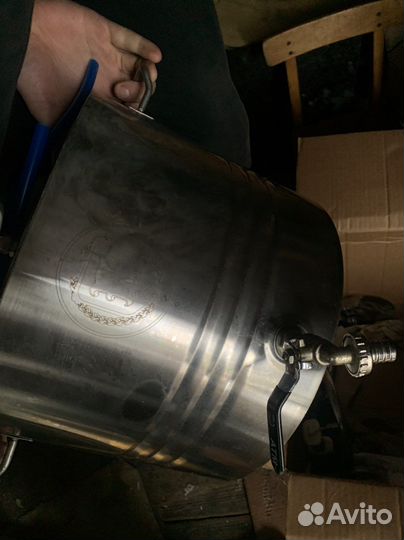 Самогонный аппарат 30 литров