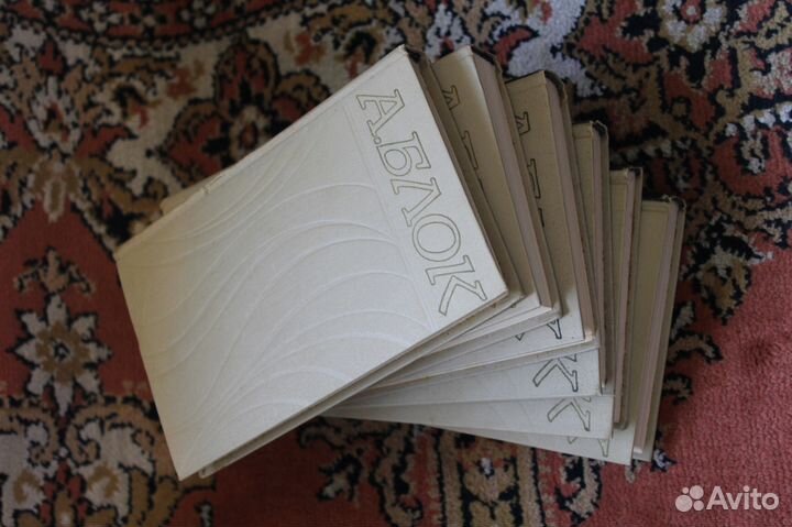 Лондон,Голсуорсиэренбург,Шпрокхоф