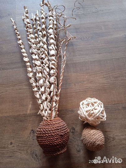 Предметы интерьера. Вазы. Плетёные шары