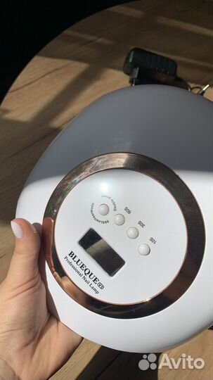 Лампа для маникюра