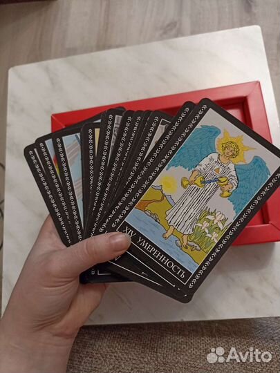 Карты taro уэйта