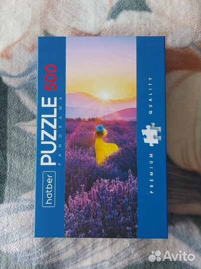 Пазл Лавандовый закат