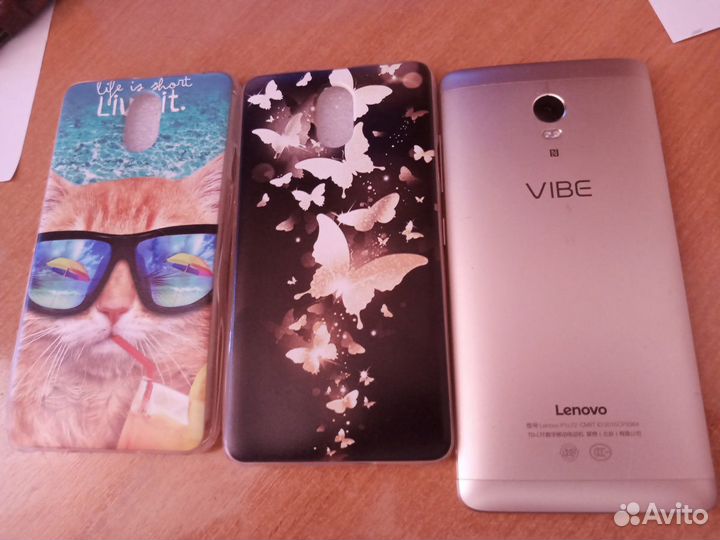 Чехол для телефона Lenovo Vibe p1m