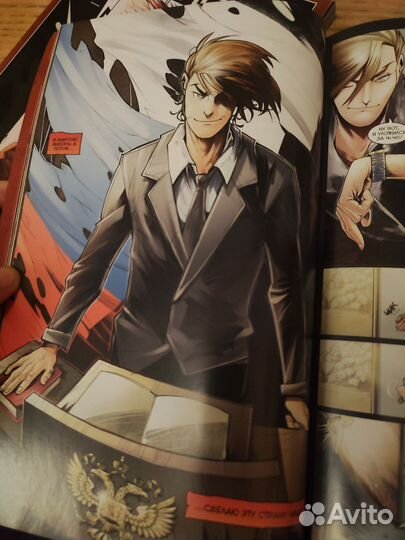 Комиксы Майор Гром 1 и 2