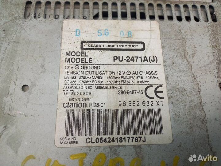 Магнитола Citroen C3