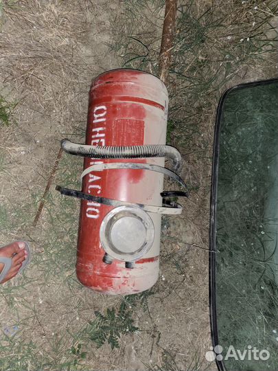 Газовый балон на 50 литров