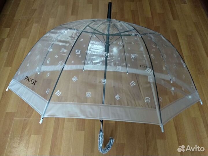 Зонт трость